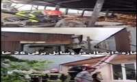 خانه و مغازه شما در امان است؟ 