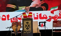 جشن 7 مهر روز آتش نشانان آتش نشانی رشت 1404