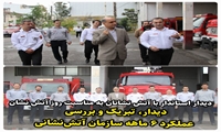 آتش‌نشانان قهرمانان بی‌ادعای خدمت به مردم هستند