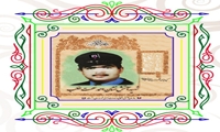  پانزدهم شهریور سالگرد آتش نشان شهید احمد نعمت طلب 