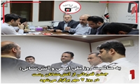 به مناسبت روز ملی ایمنی و آتش‌نشانی؛ جشن قدردانی از آتش‌نشانان رشت و خانواده‌های آن‌ها برگزار می‌شود